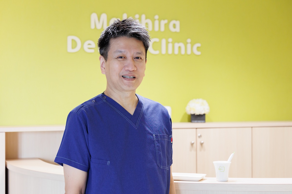 院長 牧平 清超